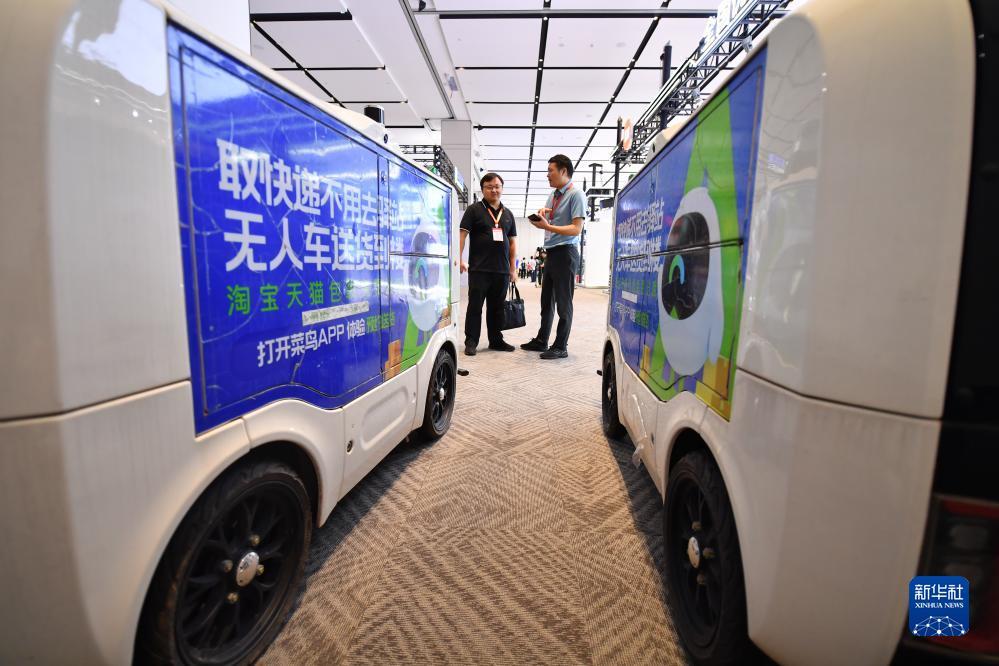 最新手机登录皇冠界面